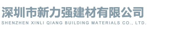 廣州靈帕機(jī)電科技有限公司