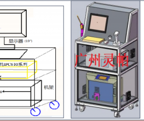 冷媒檢漏系統(tǒng)管理軟件簡(jiǎn)要介紹